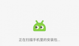 91直播下载系统安装包,一键安装，畅享直播新体验