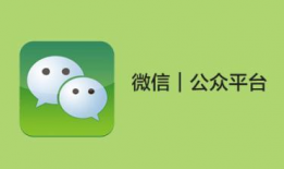 沈阳吃瓜爆料微信公众号,揭秘沈阳热门事件幕后真相