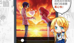 恶魔岛动漫,幽暗之岛的秘密与冒险